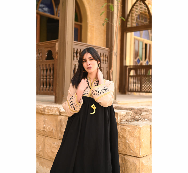 Arabic calligraphy embroidered long wide dress