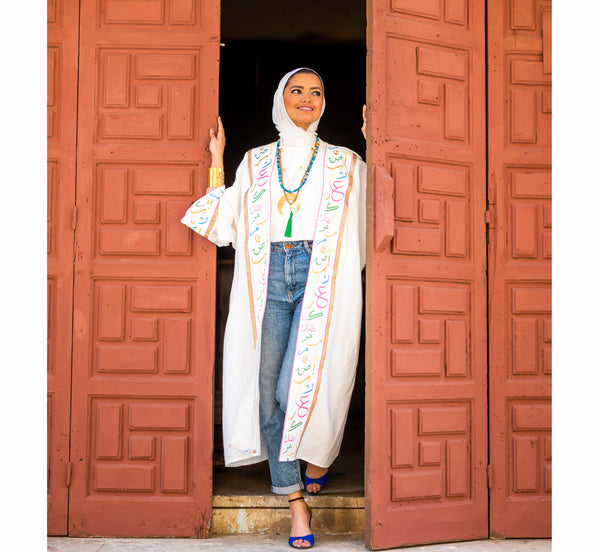White & colorful embroidered Arabic calligraphy cardigan